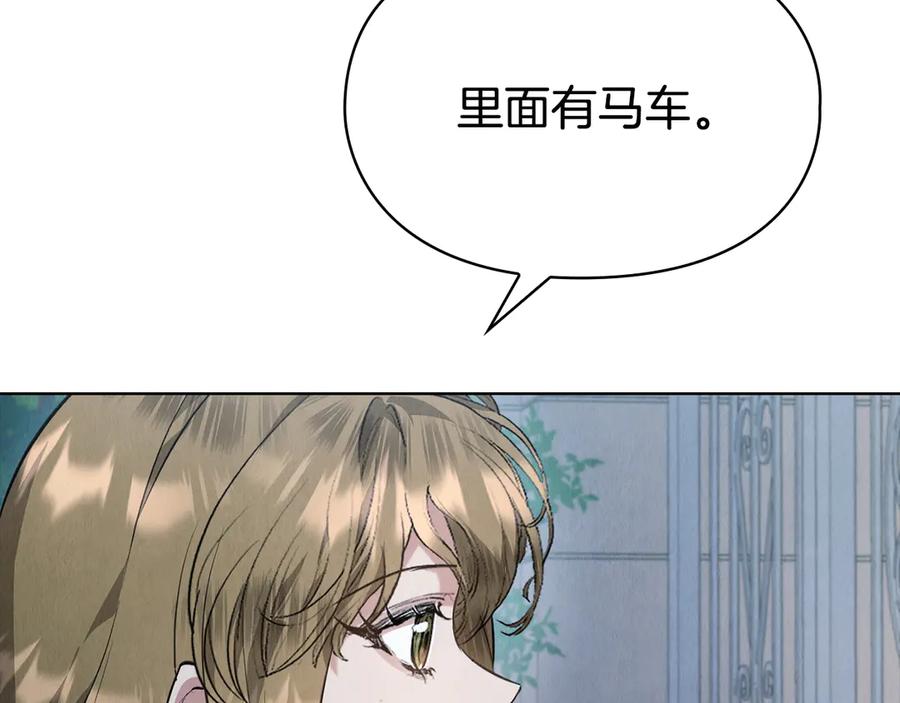 第243页