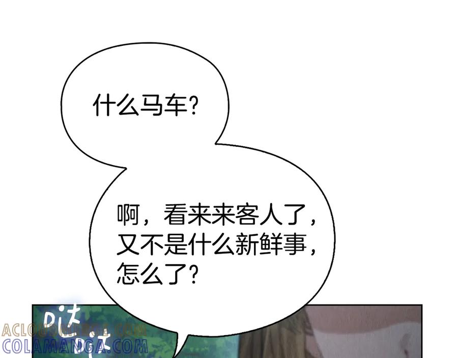 第245页