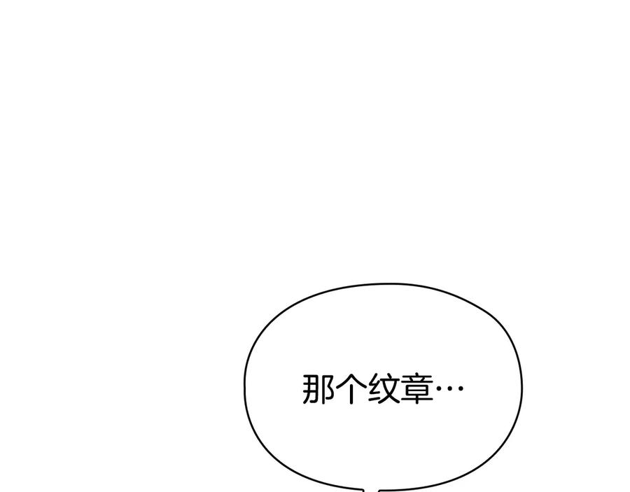 第248页
