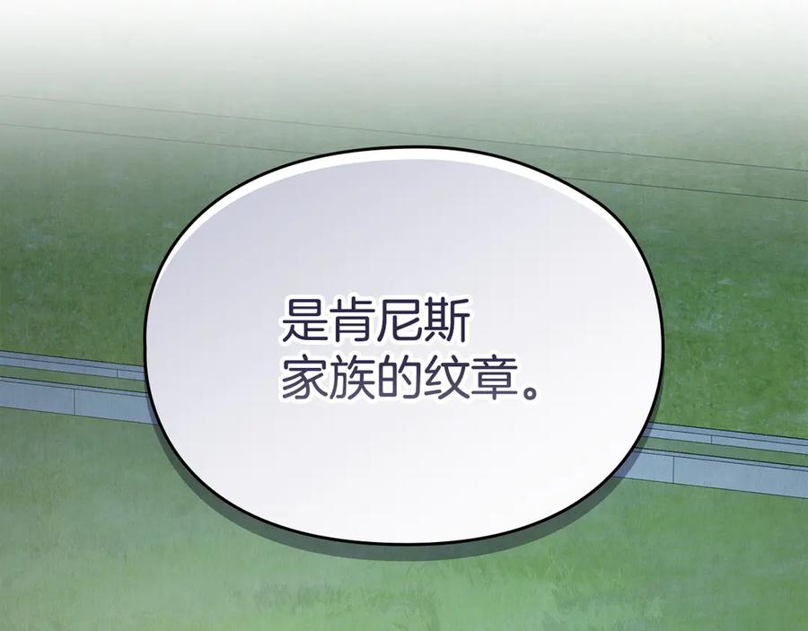 第252页