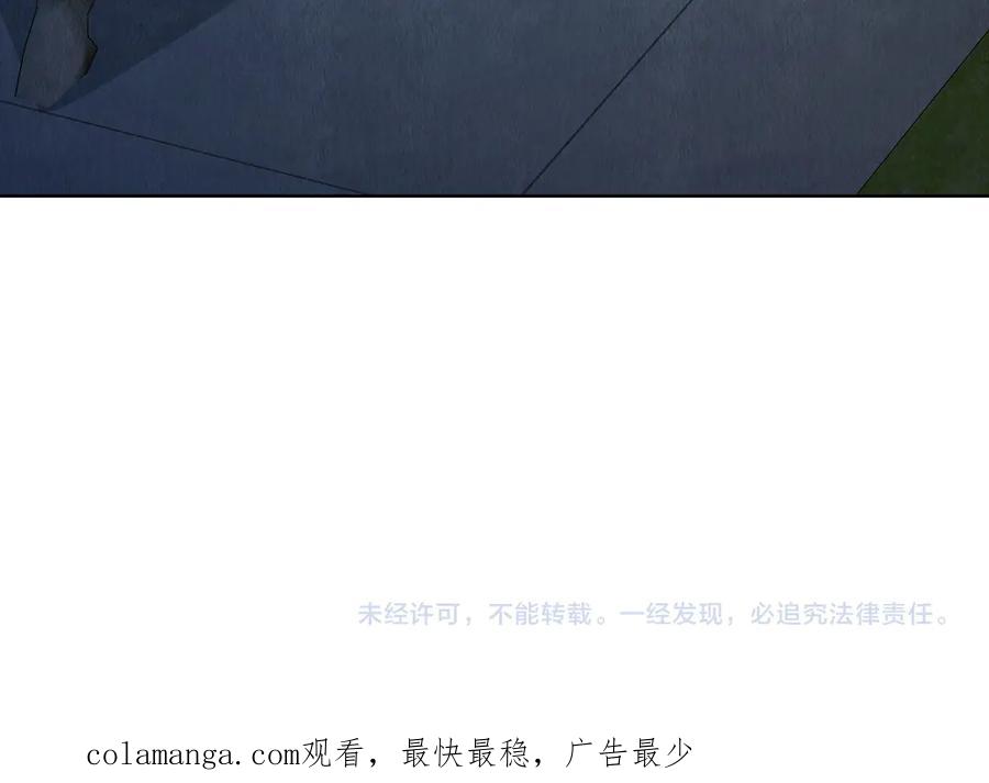 第256页