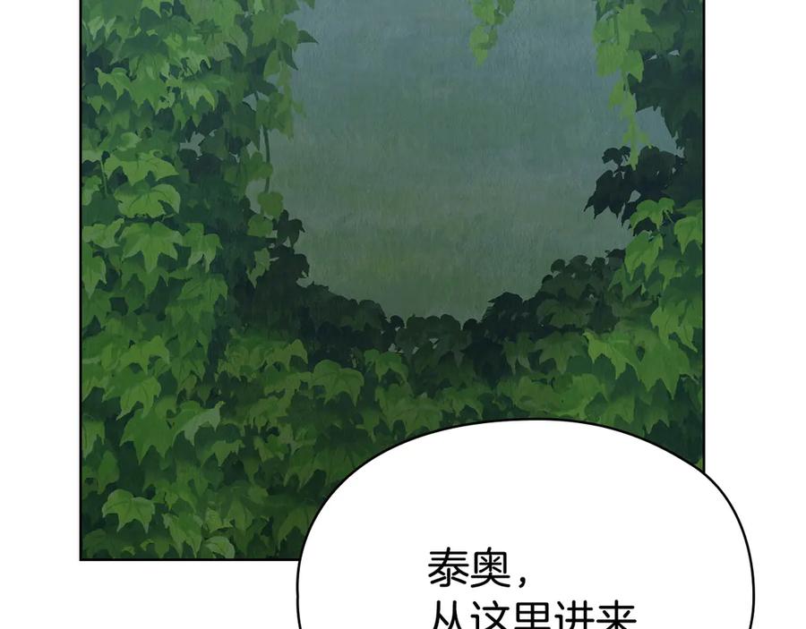 第199页