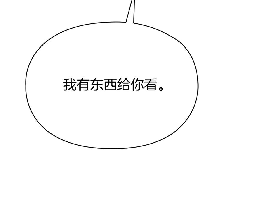 第218页