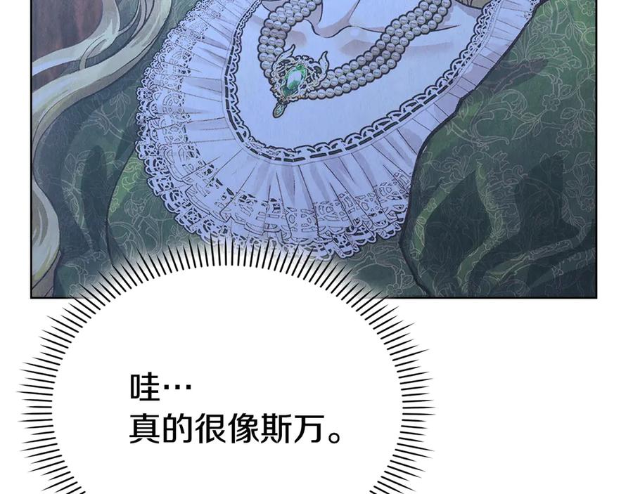 第227页