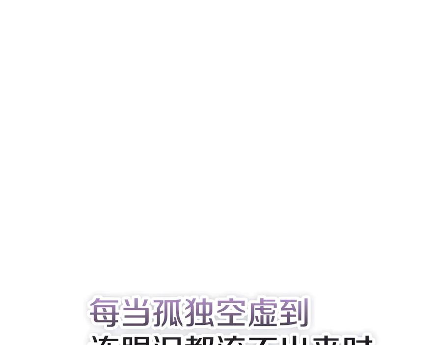 第238页
