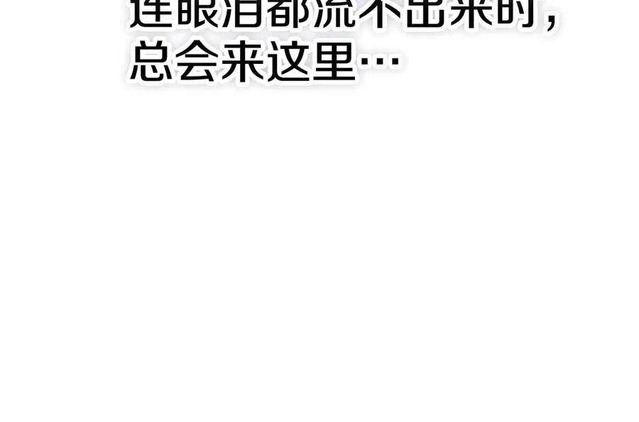 第239页