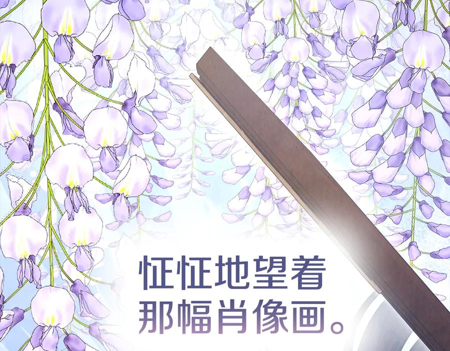 第242页