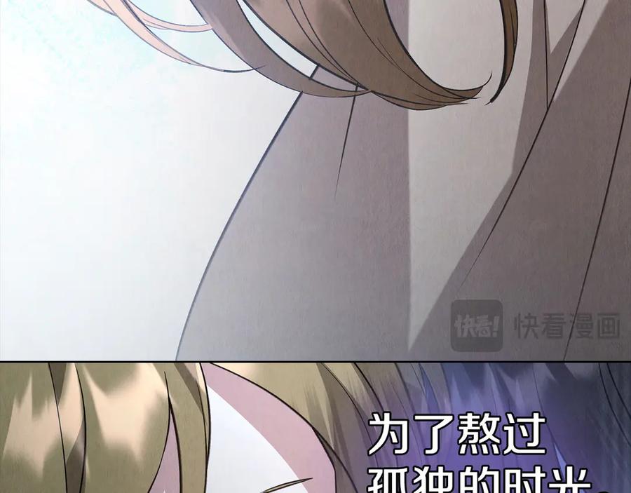 第247页