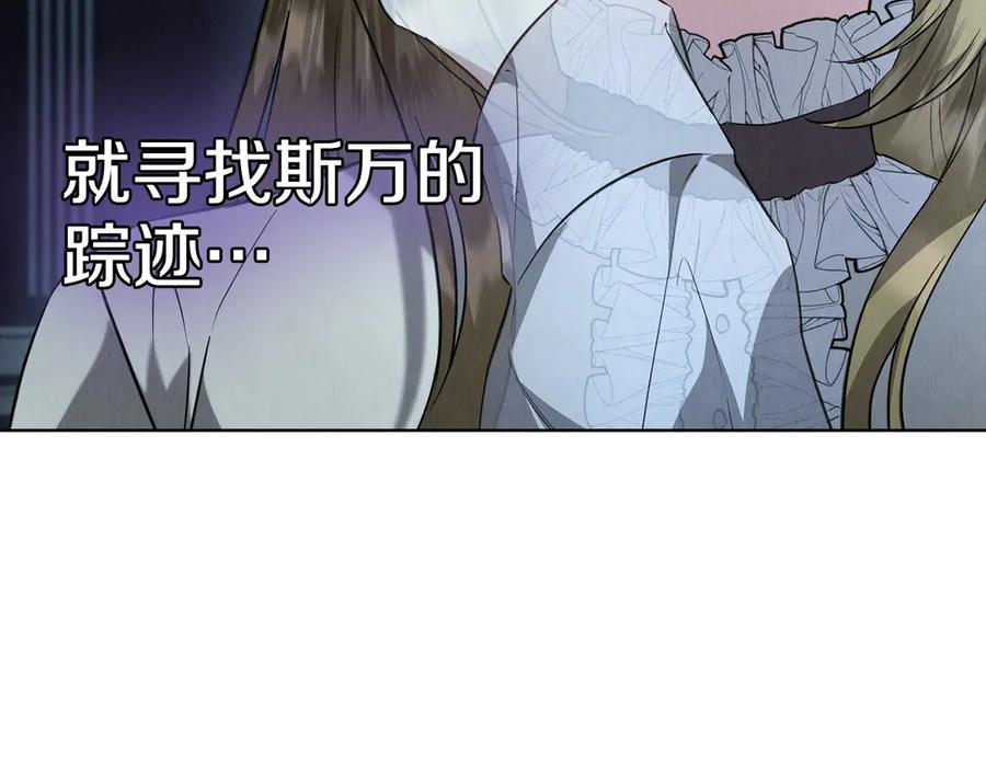 第250页