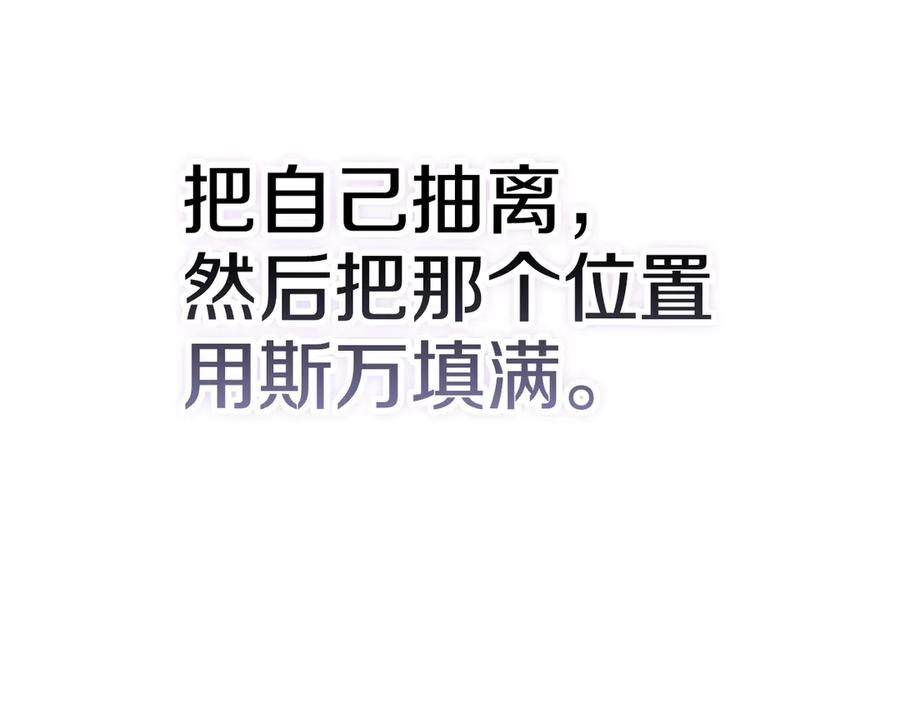 第255页