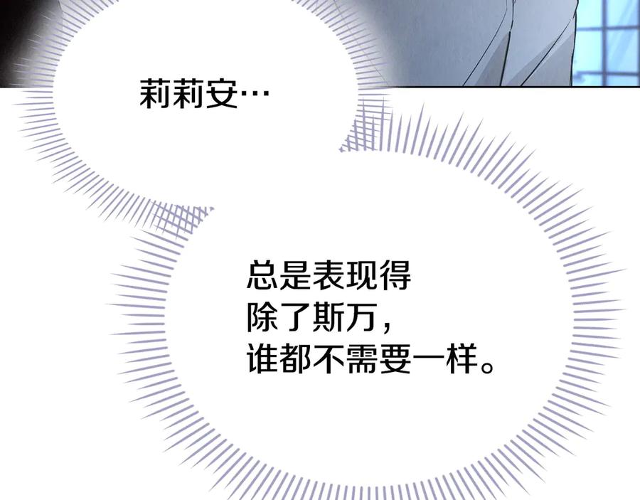 第258页