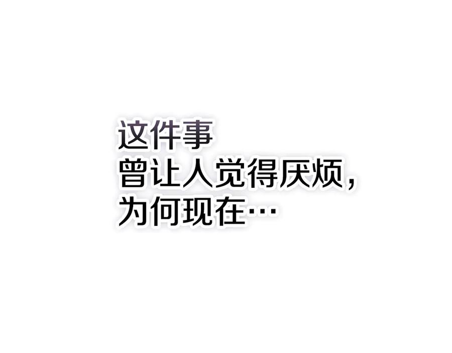 第260页