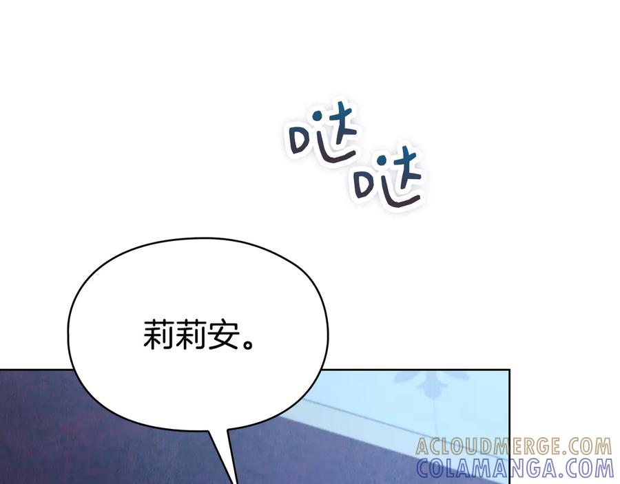 第261页