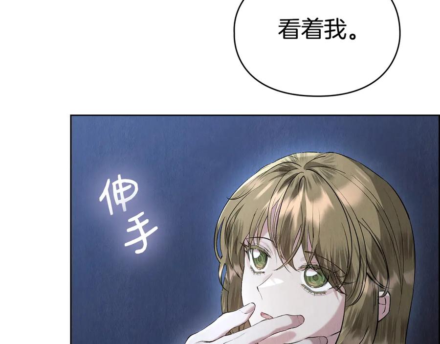 第263页