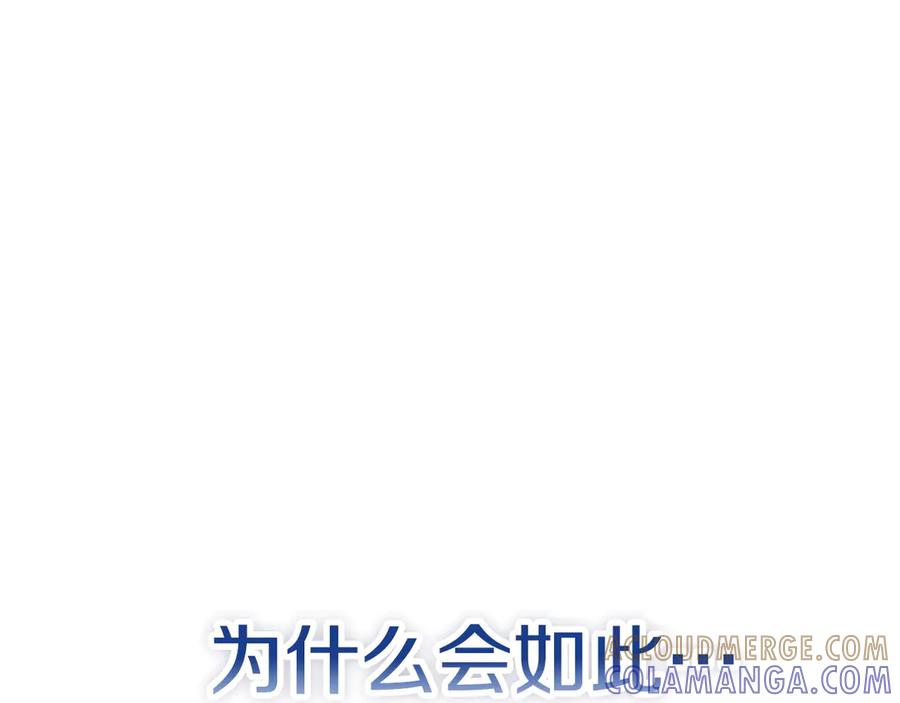 第265页