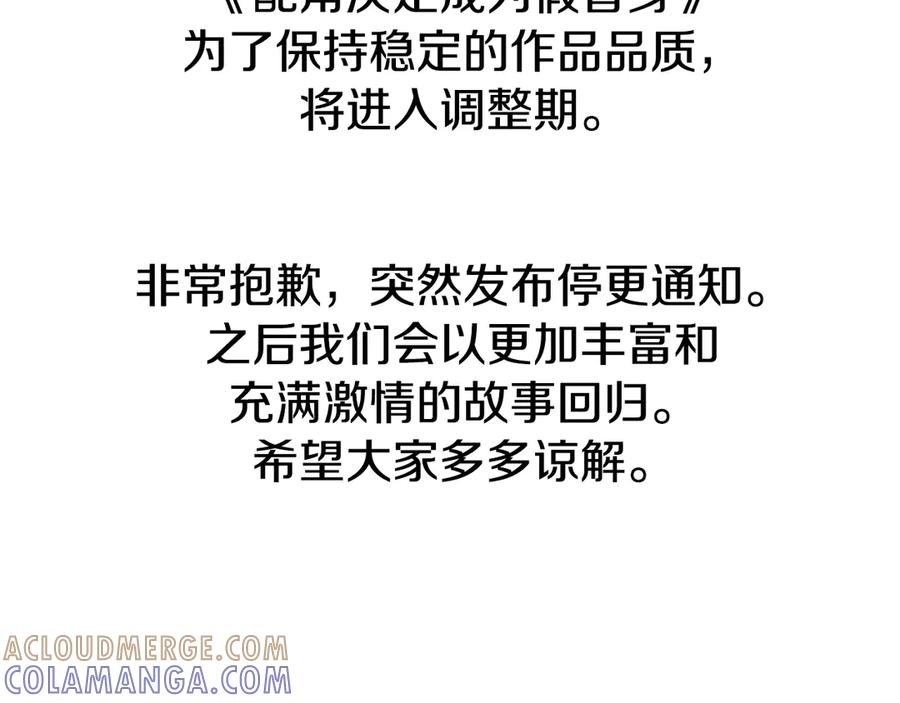 第277页