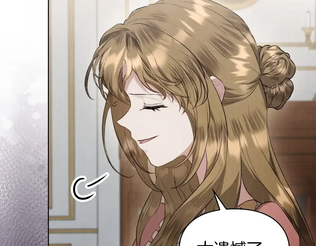 第211页