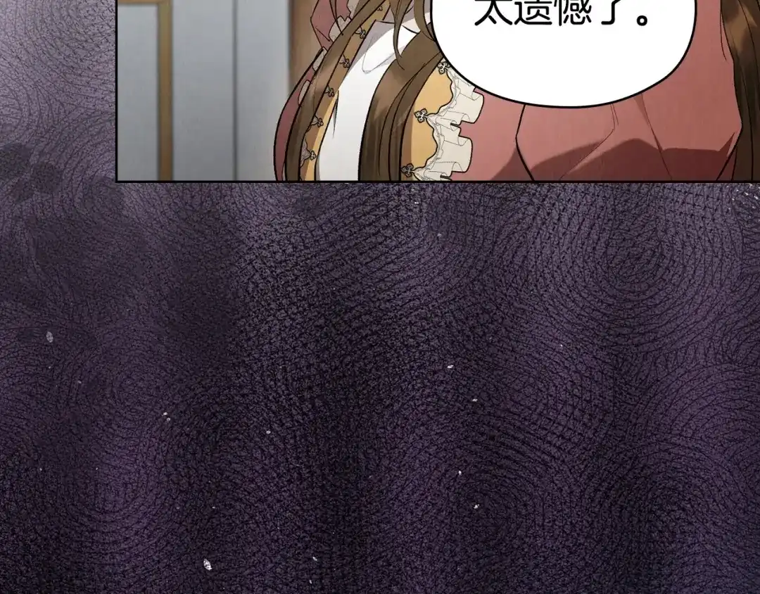 第212页