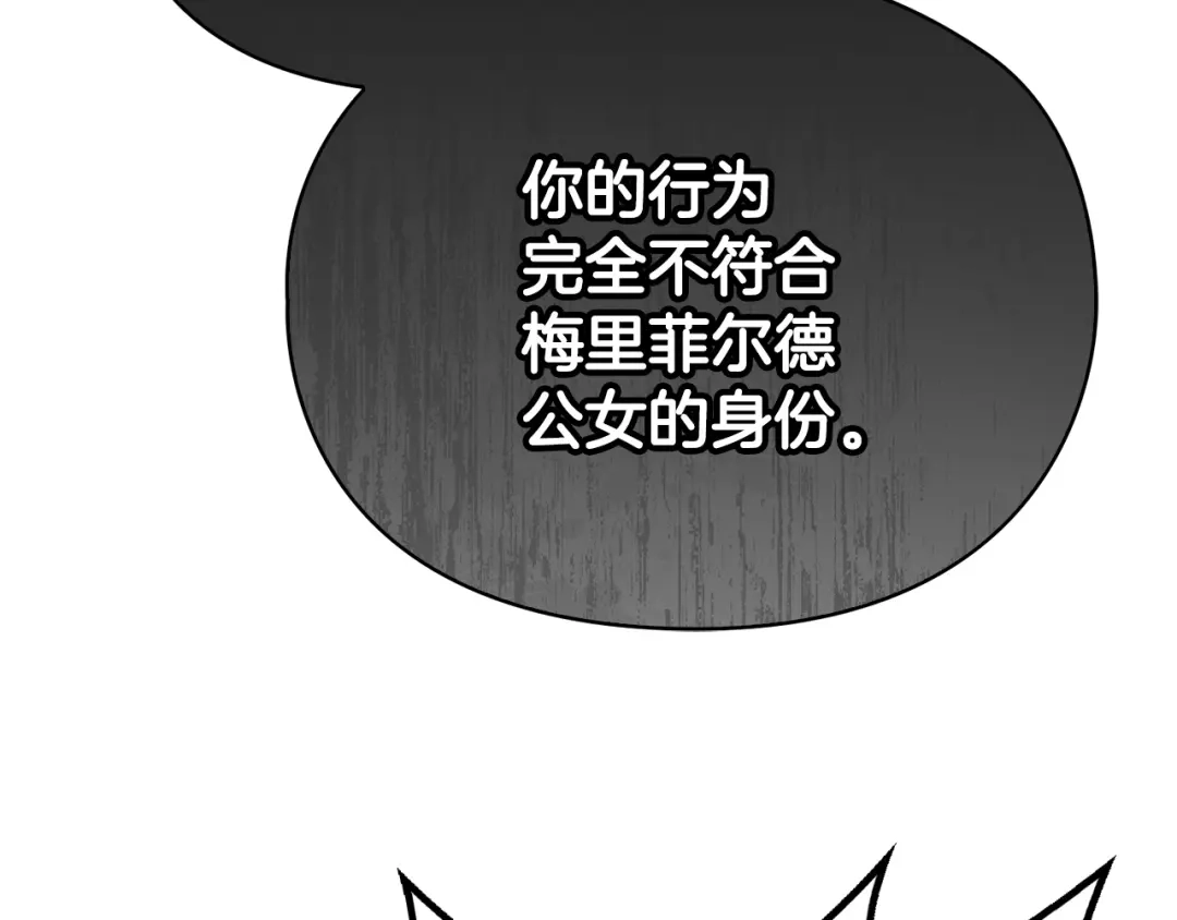 第222页