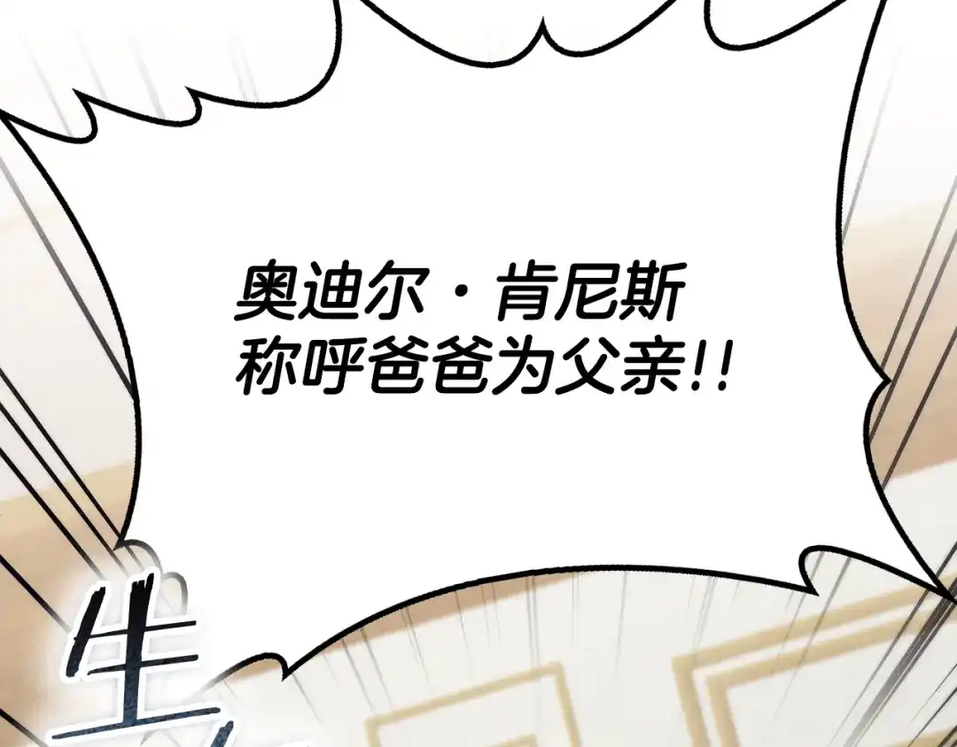 第223页