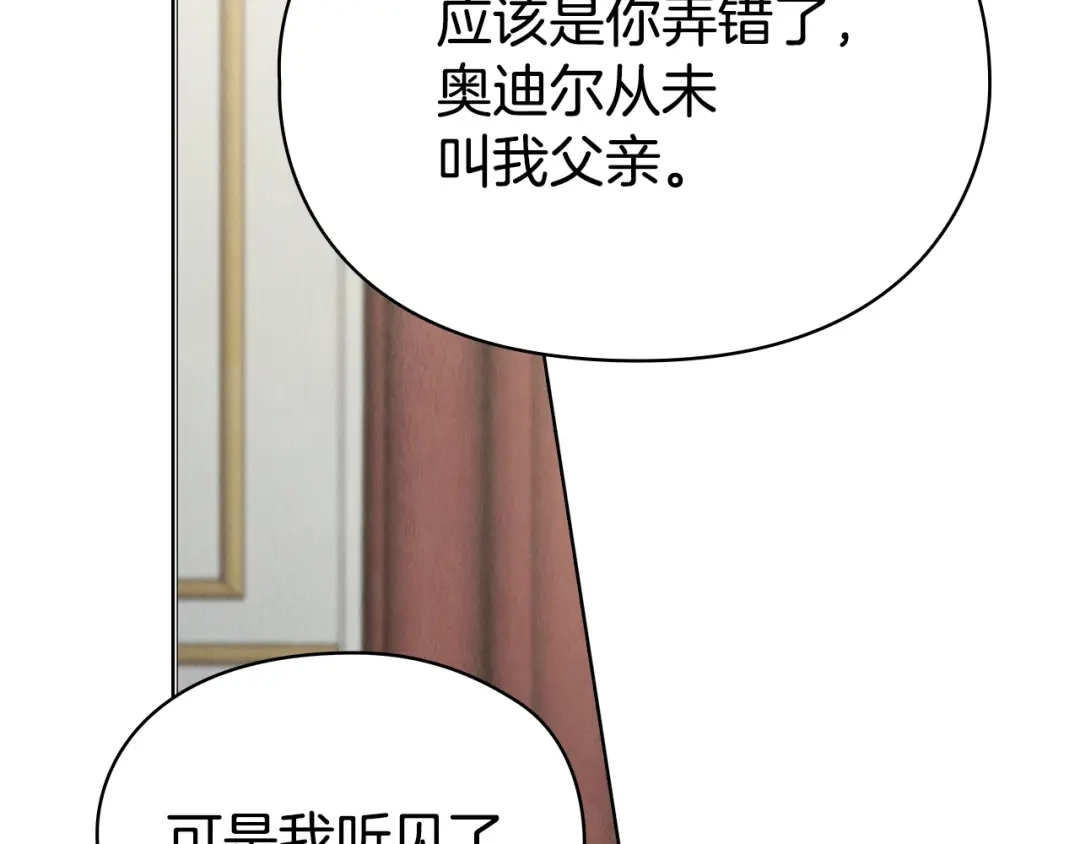 第227页