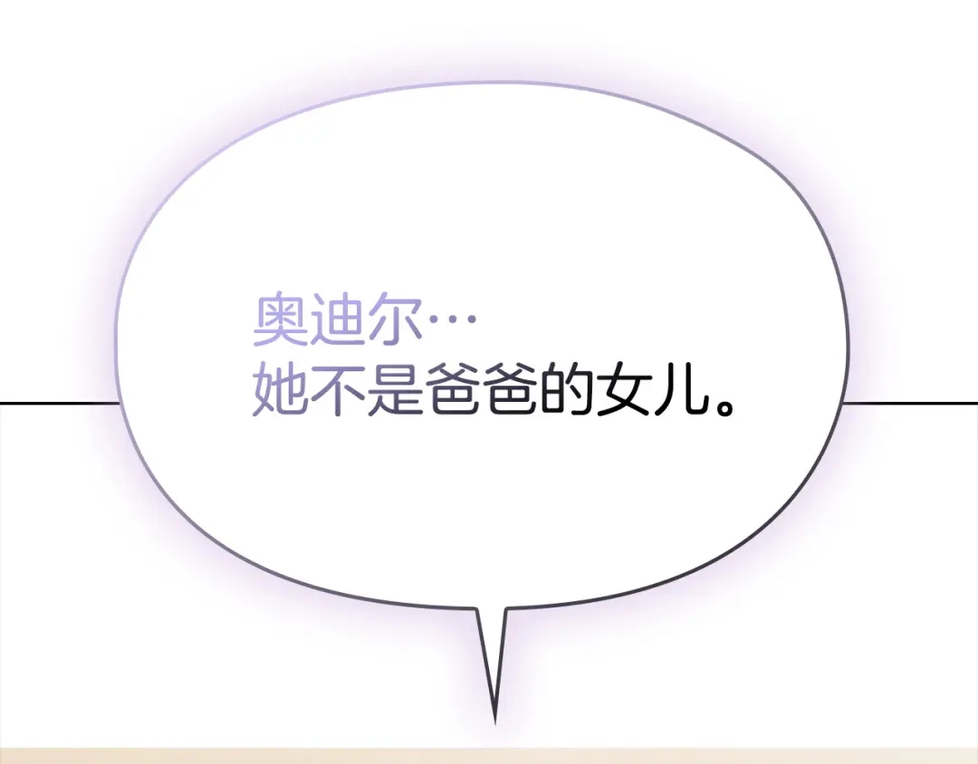 第229页
