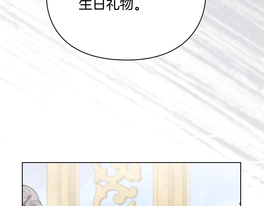 第238页