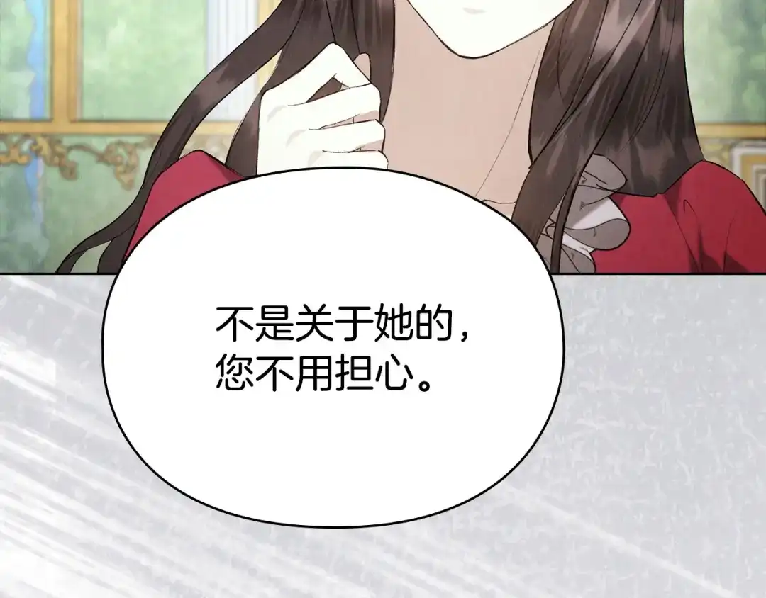 第243页