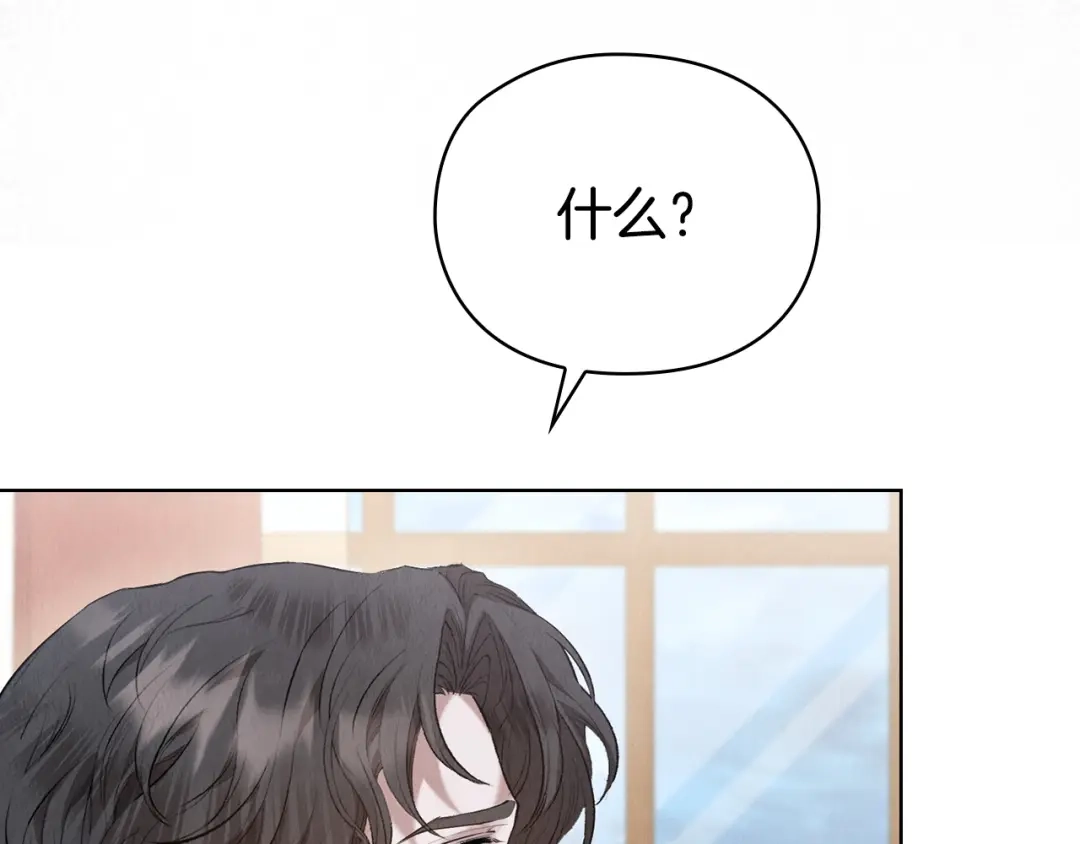 第251页