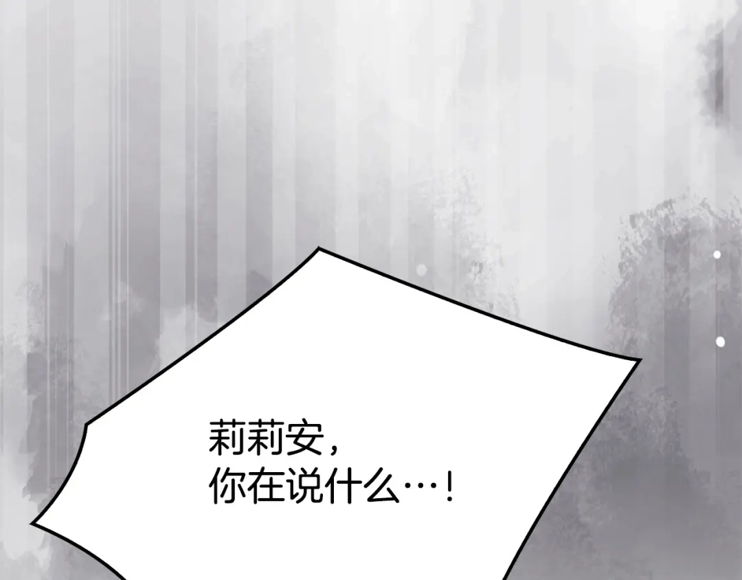 第257页
