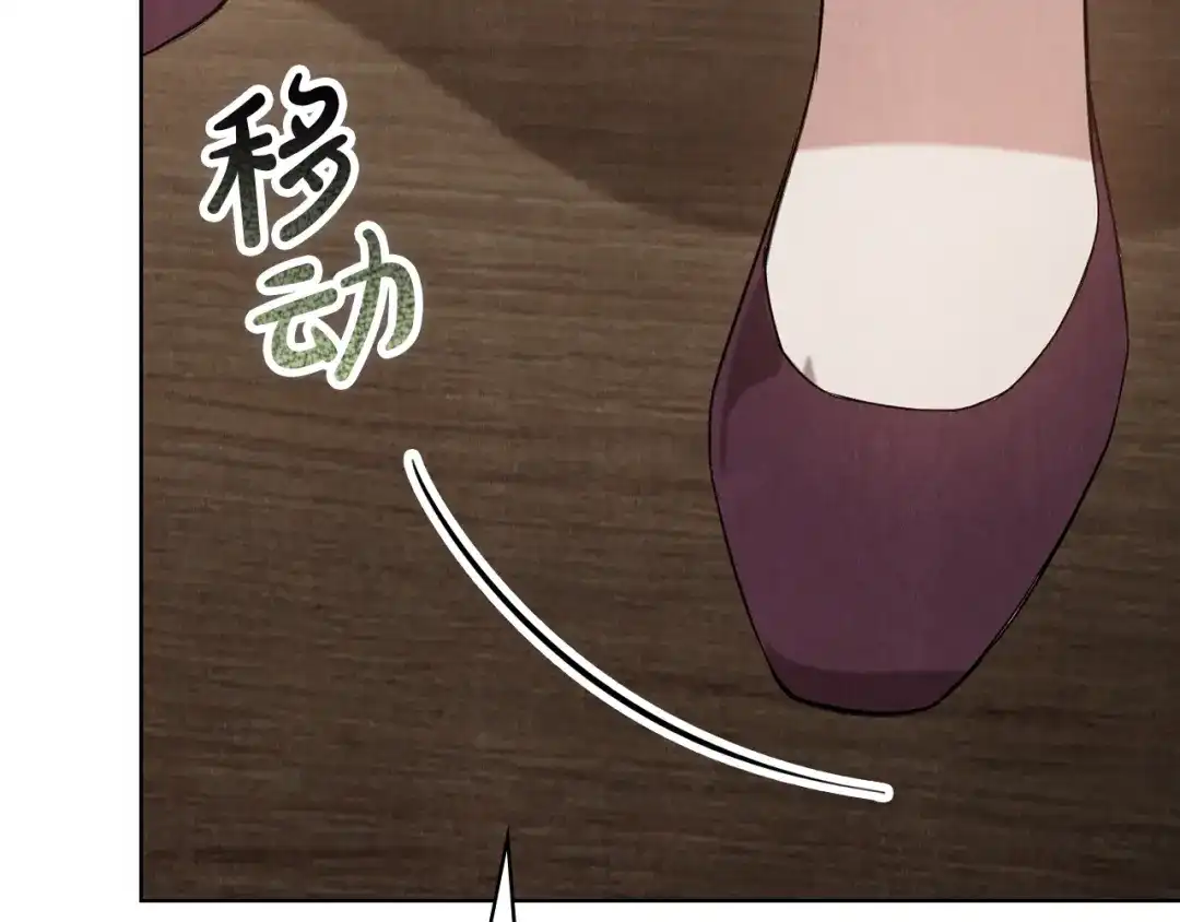 第259页