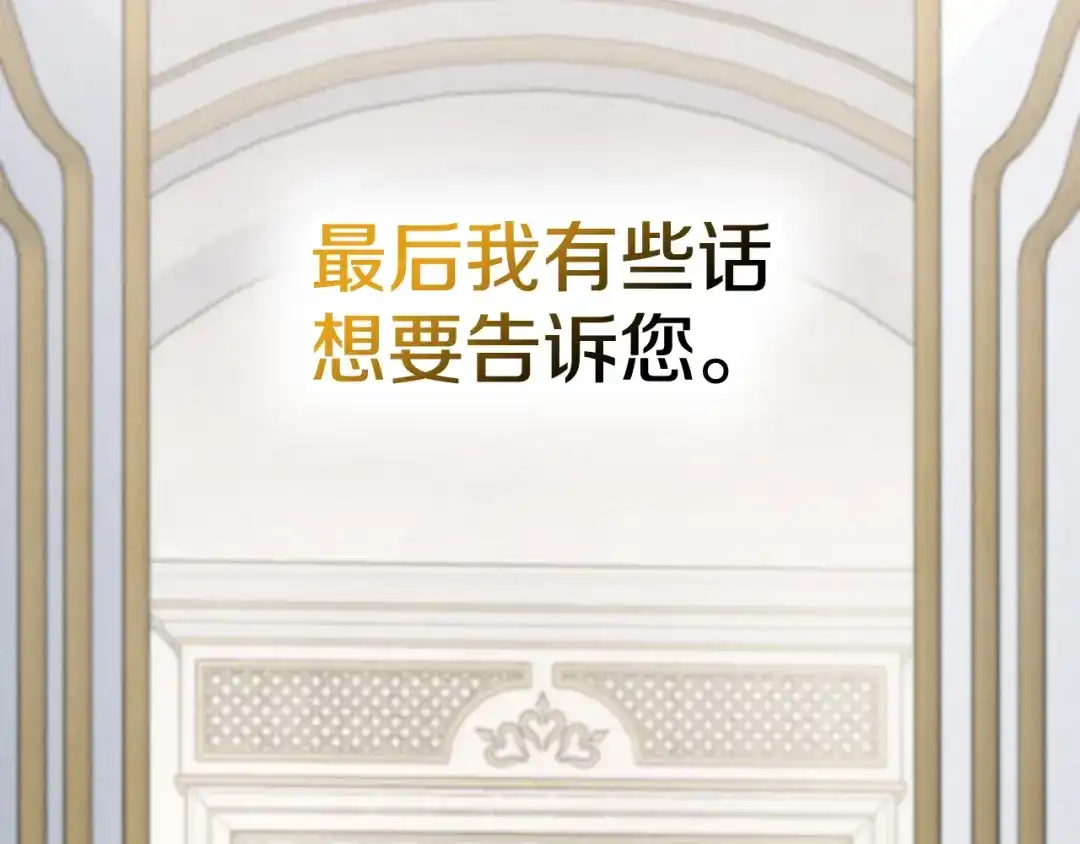 第263页