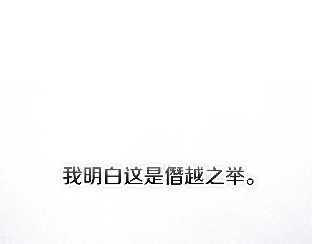 第270页