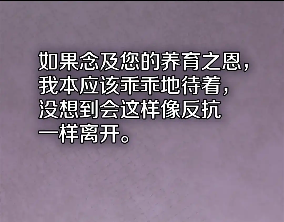 第274页