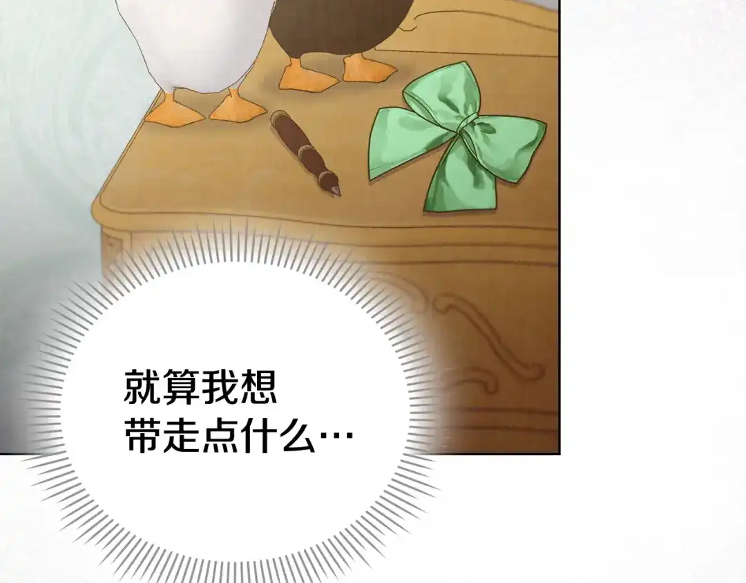 第277页