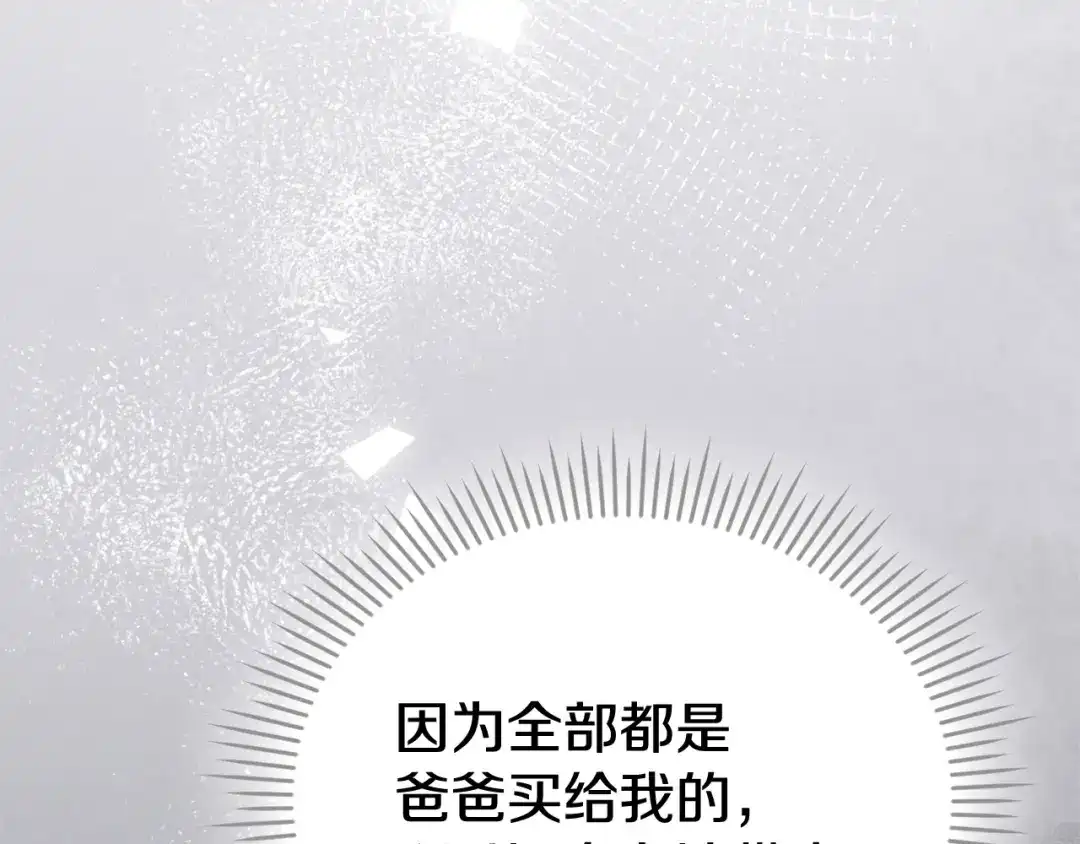 第279页