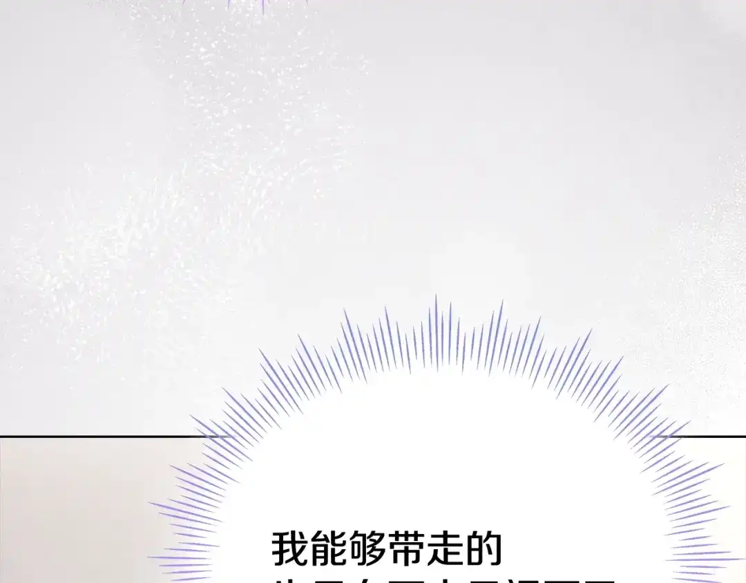 第283页