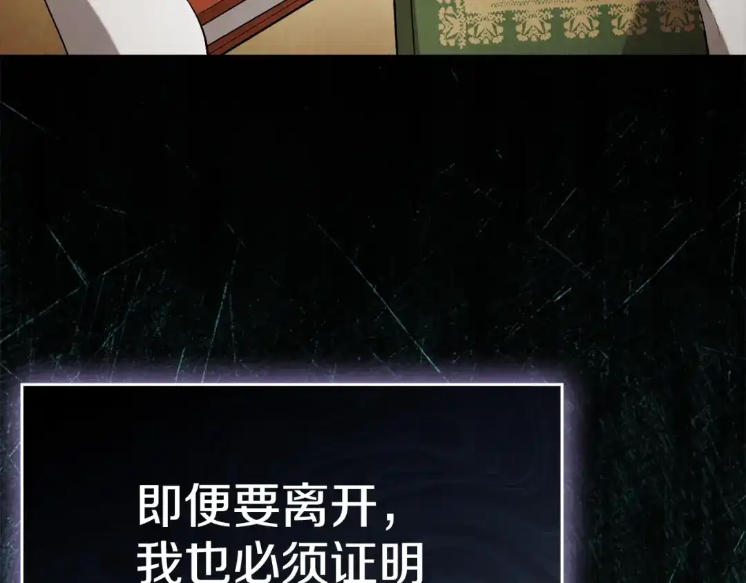 第285页
