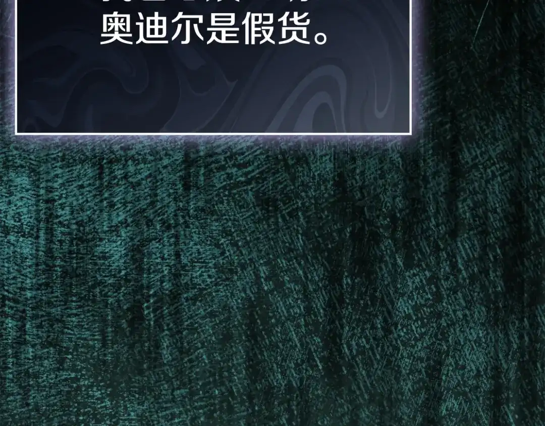 第286页