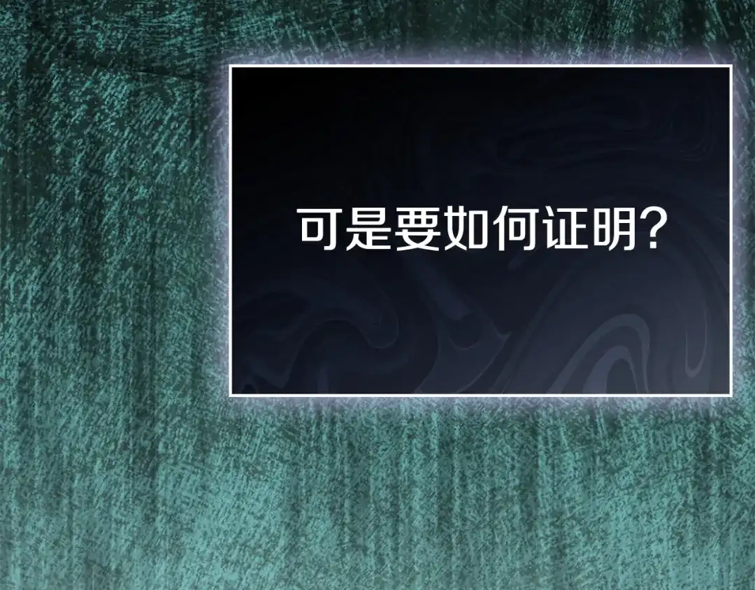 第287页
