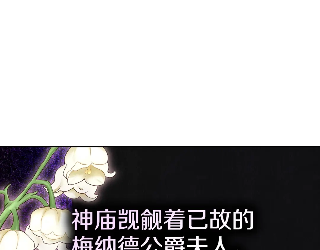 第291页