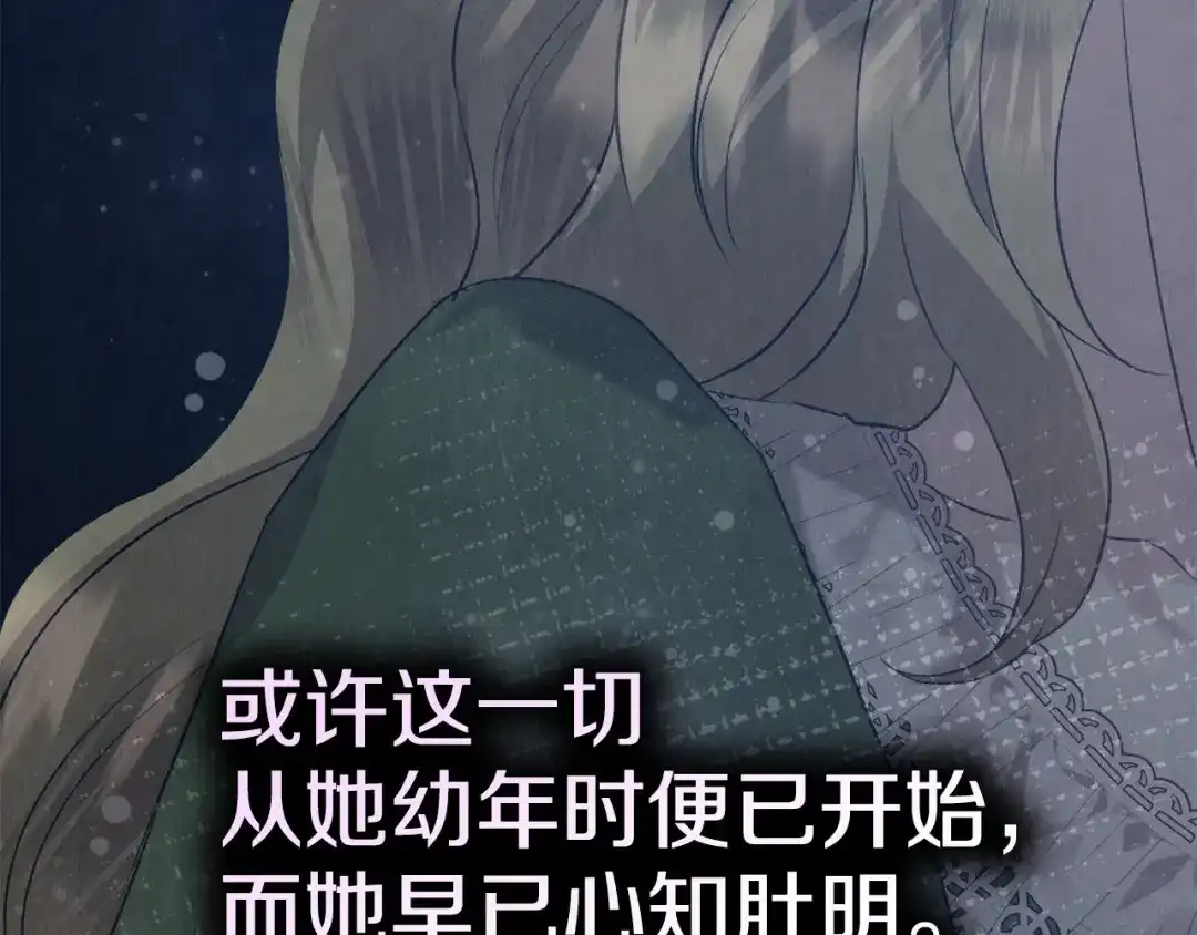 第294页