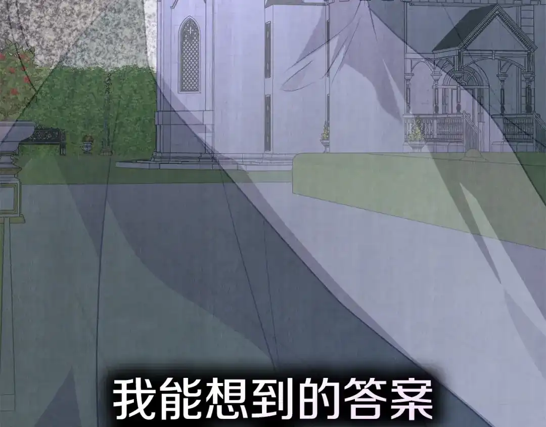 第297页