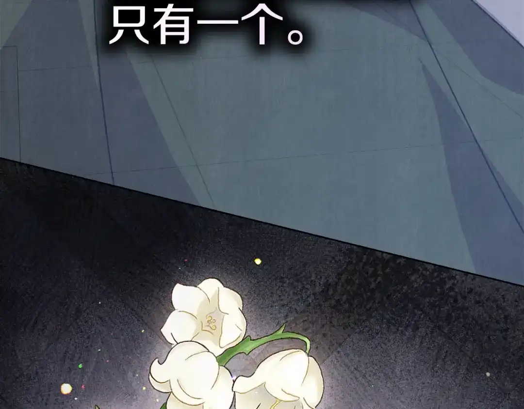 第298页