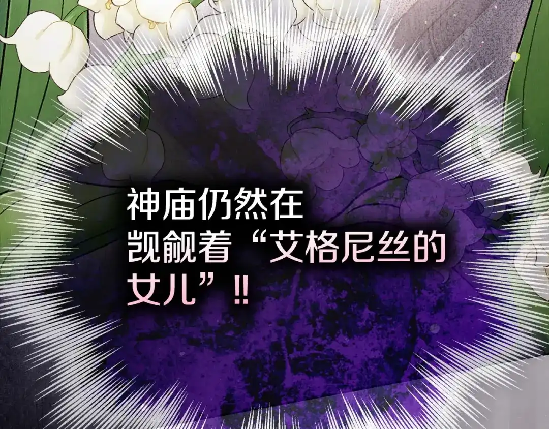 第301页