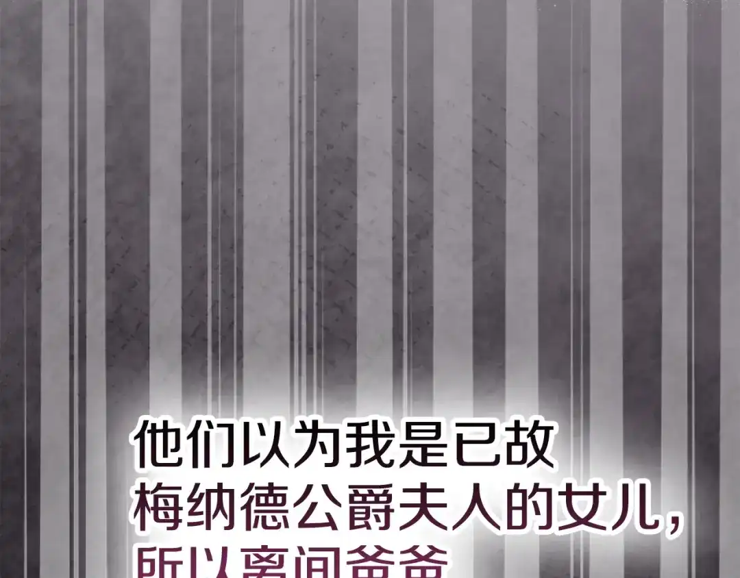第303页