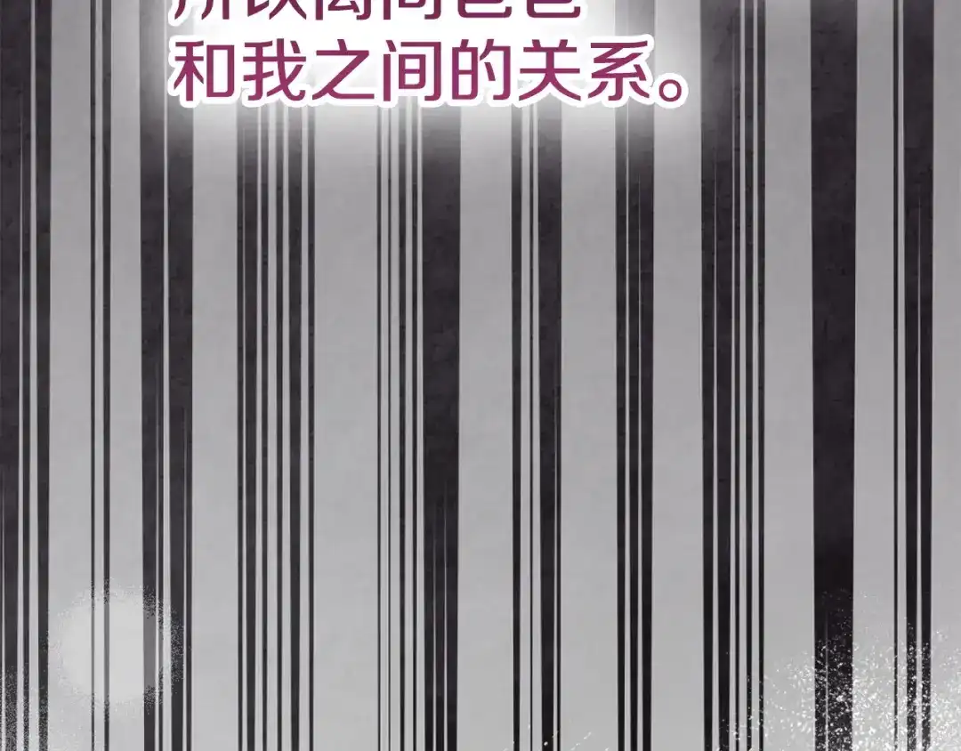 第304页
