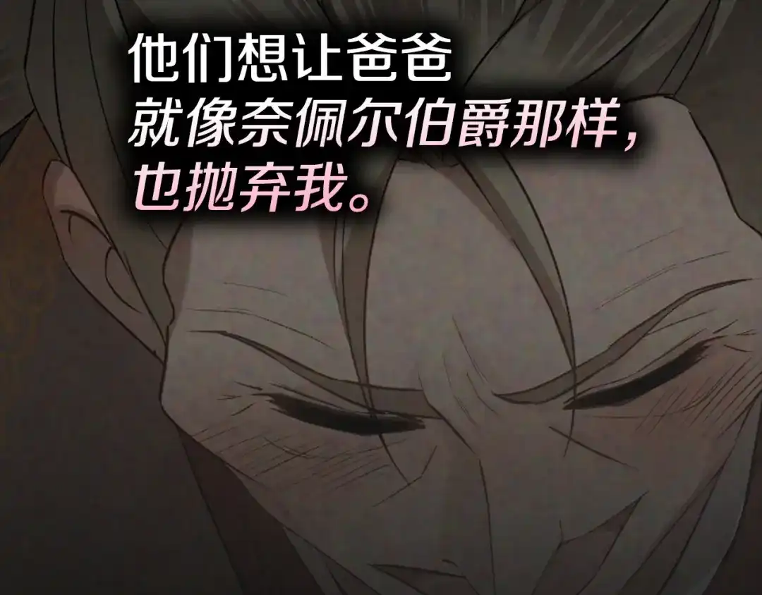 第306页