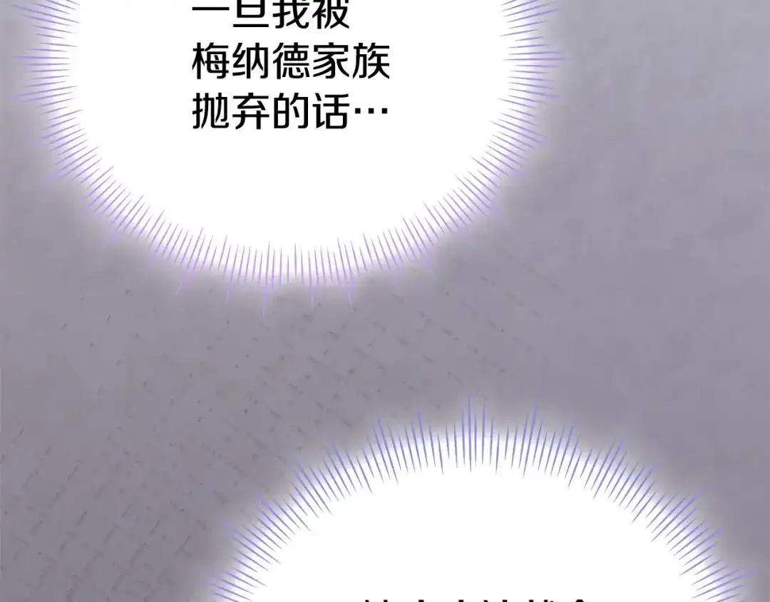 第308页