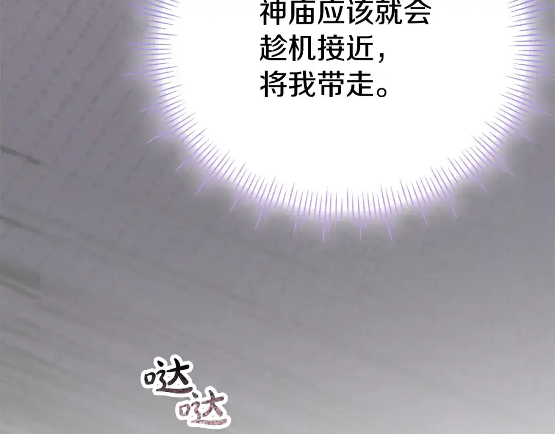 第309页